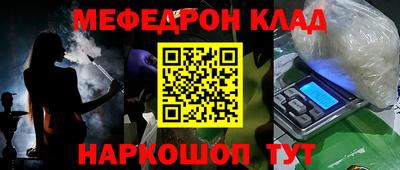 МДПВ Анапа