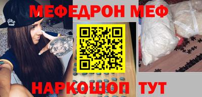 МДПВ Анапа