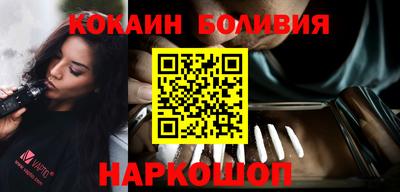 МДПВ Анапа