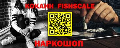 эйфоретик Янаул