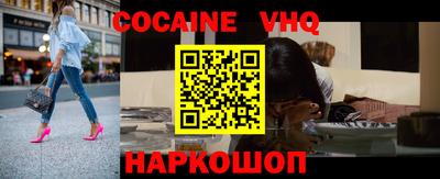 МДПВ Анапа