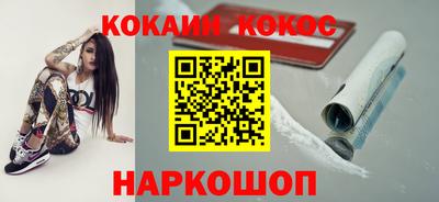 МДПВ Анапа