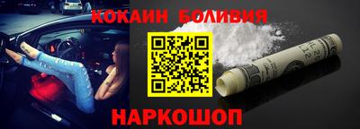 эйфоретик Янаул