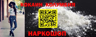 МДПВ Ярцево