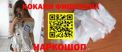 эйфоретик Янаул