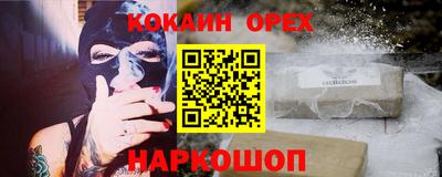 МДПВ Анапа