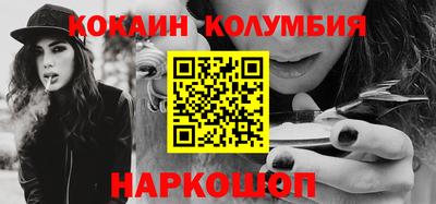 эйфоретик Янаул