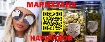эйфоретик Ярославль