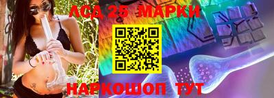 МДПВ Анапа