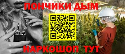 МДПВ Анапа