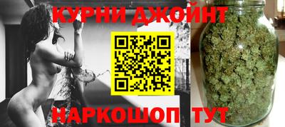spice Анжеро-Судженск