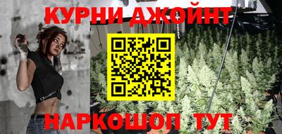 эйфоретик Янаул