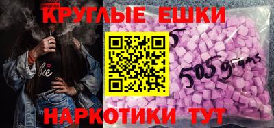 эйфоретик Ярославль