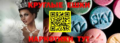 МДПВ Анапа